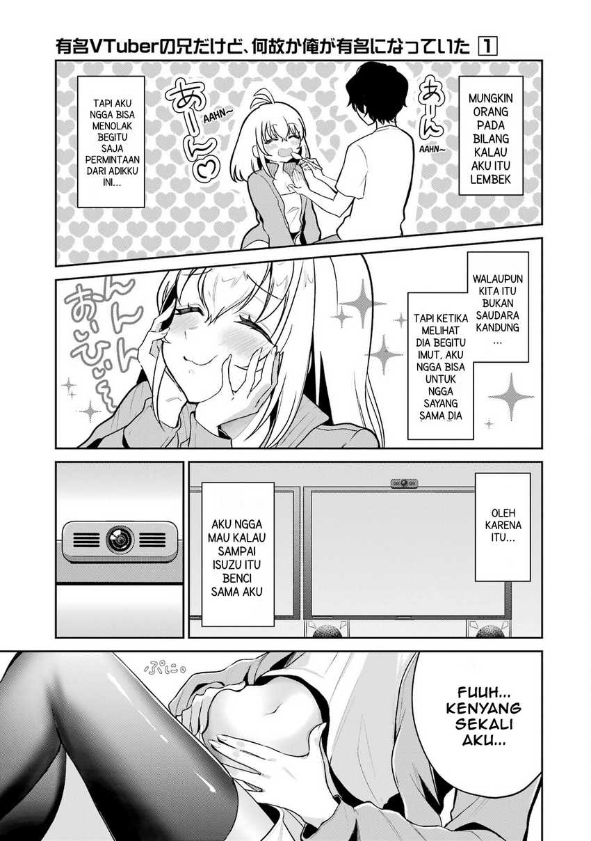Yuumei VTuber no Ani Dakedo, Nazeka Ore ga Yuumei ni Natteita Chapter 02