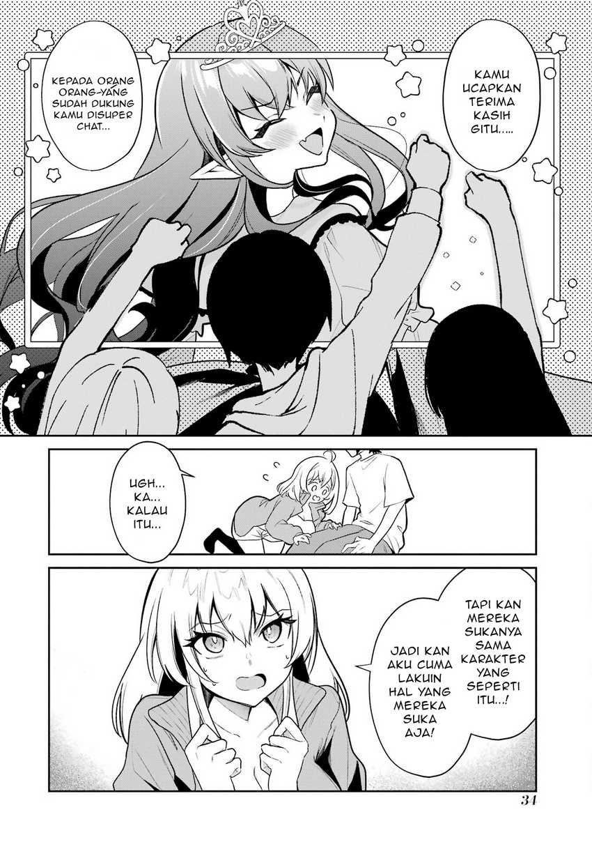 Yuumei VTuber no Ani Dakedo, Nazeka Ore ga Yuumei ni Natteita Chapter 02