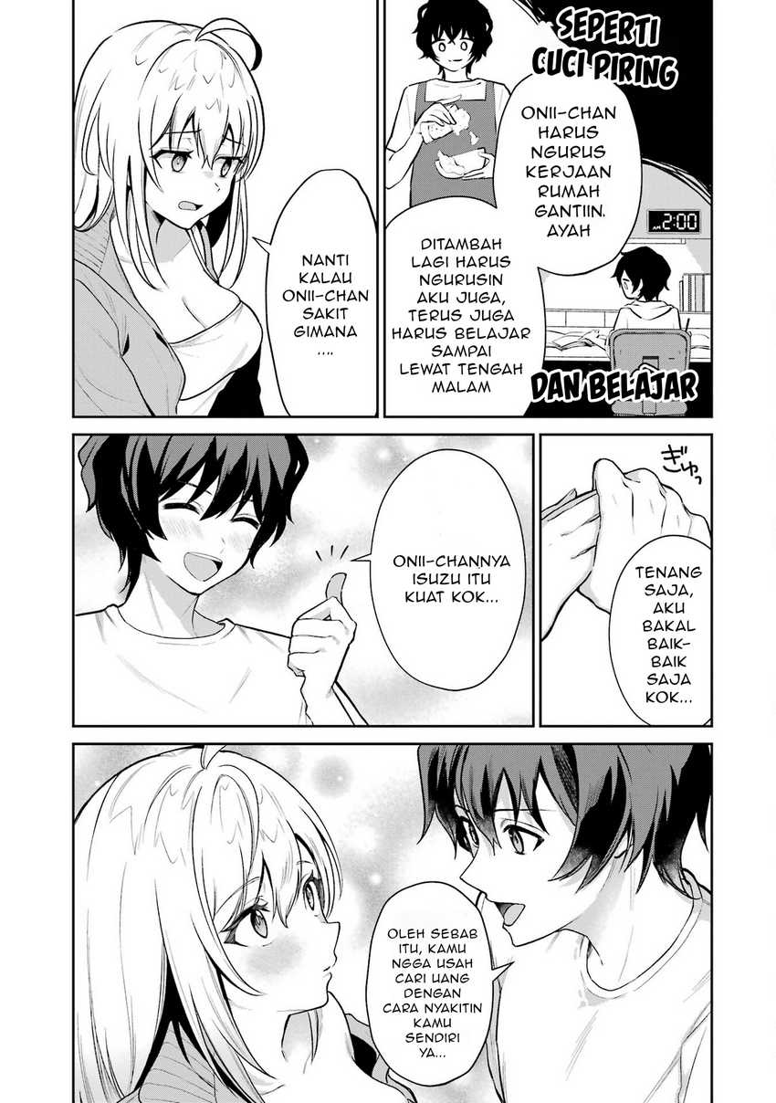 Yuumei VTuber no Ani Dakedo, Nazeka Ore ga Yuumei ni Natteita Chapter 02
