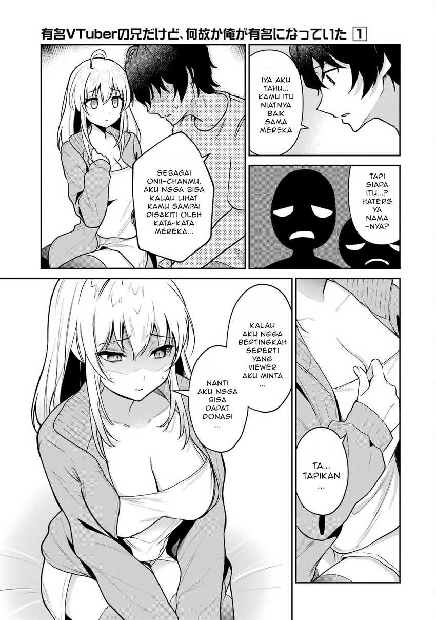Yuumei VTuber no Ani Dakedo, Nazeka Ore ga Yuumei ni Natteita Chapter 02
