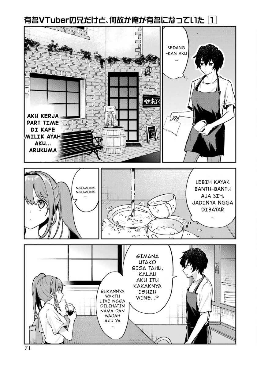 Yuumei VTuber no Ani Dakedo, Nazeka Ore ga Yuumei ni Natteita Chapter 03