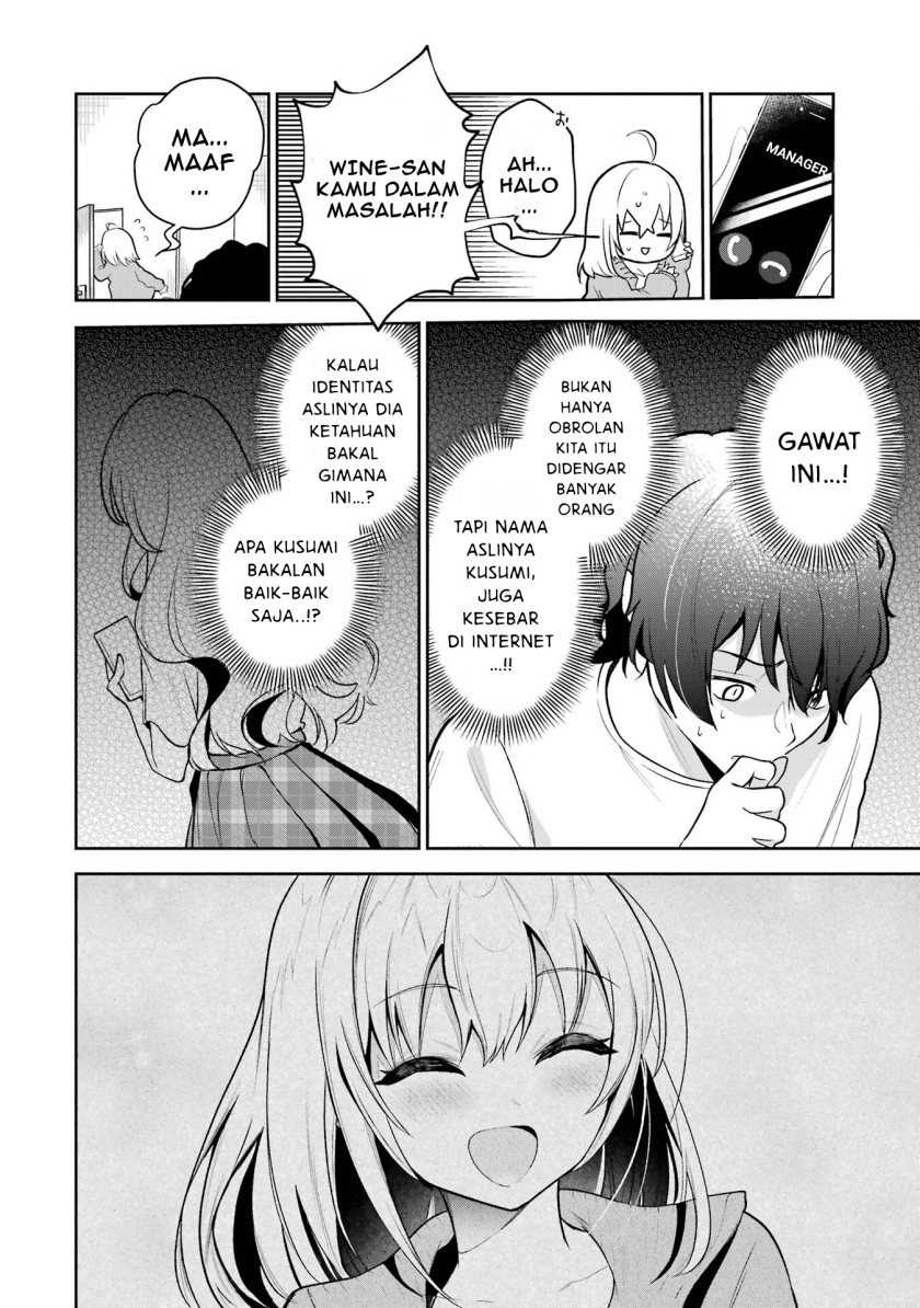 Yuumei VTuber no Ani Dakedo, Nazeka Ore ga Yuumei ni Natteita Chapter 03