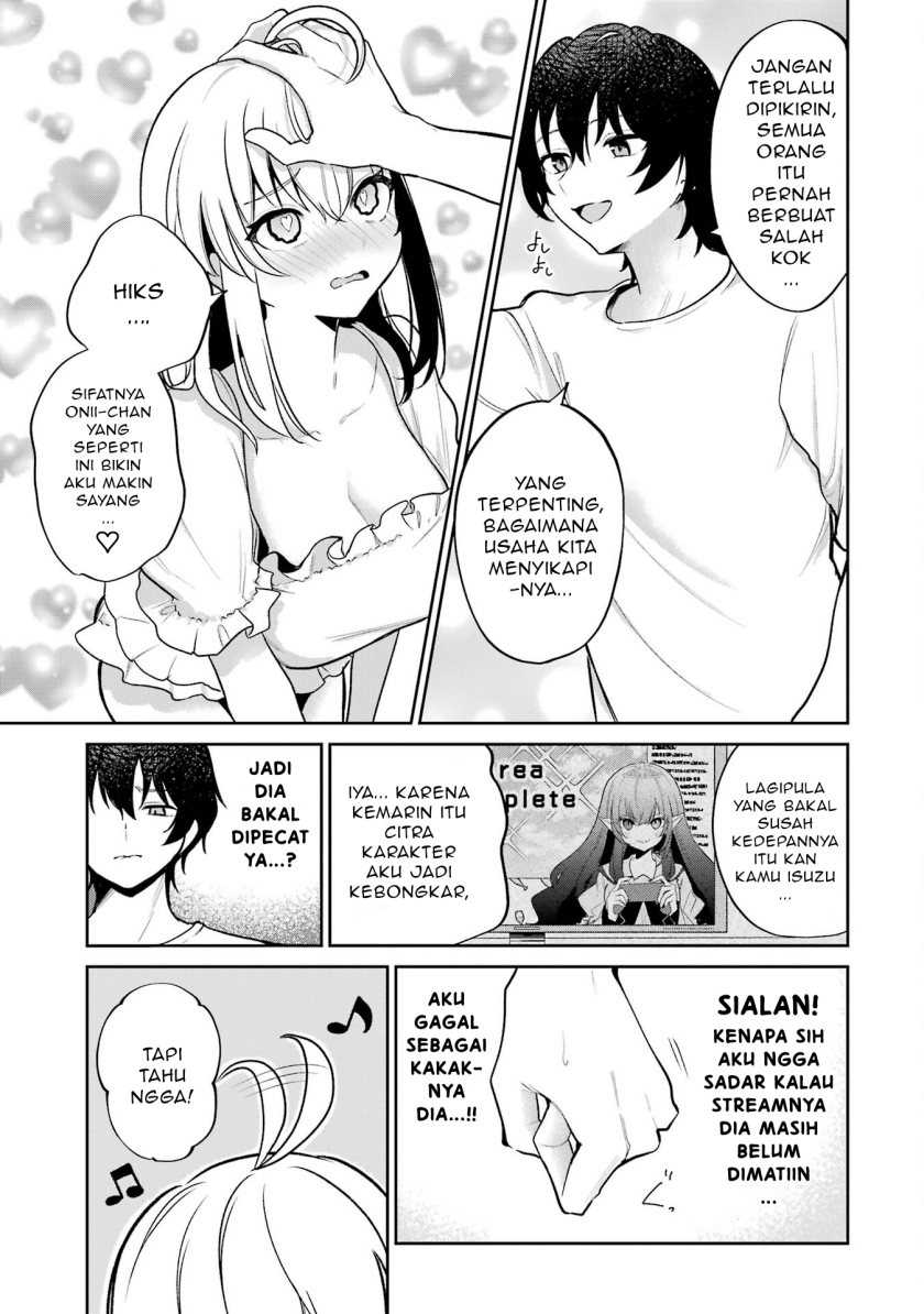 Yuumei VTuber no Ani Dakedo, Nazeka Ore ga Yuumei ni Natteita Chapter 03