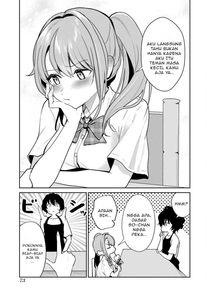 Yuumei VTuber no Ani Dakedo, Nazeka Ore ga Yuumei ni Natteita Chapter 03