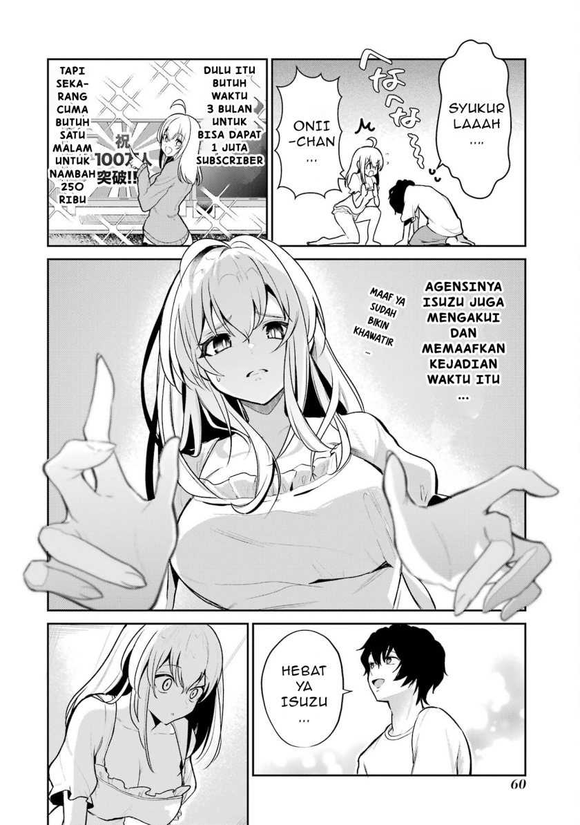 Yuumei VTuber no Ani Dakedo, Nazeka Ore ga Yuumei ni Natteita Chapter 03