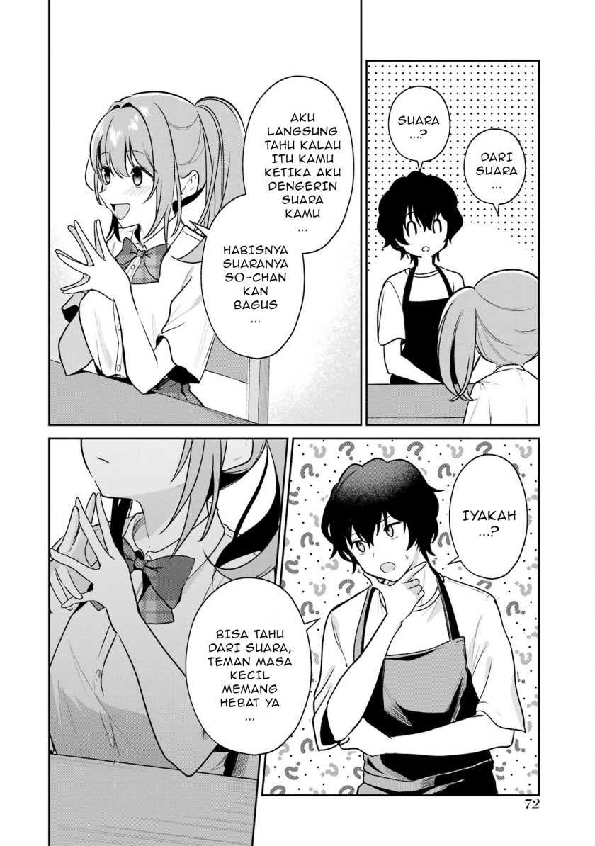 Yuumei VTuber no Ani Dakedo, Nazeka Ore ga Yuumei ni Natteita Chapter 03