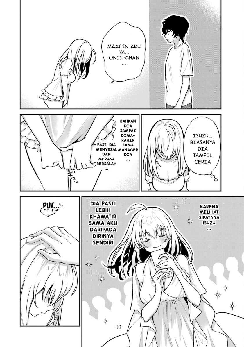 Yuumei VTuber no Ani Dakedo, Nazeka Ore ga Yuumei ni Natteita Chapter 03