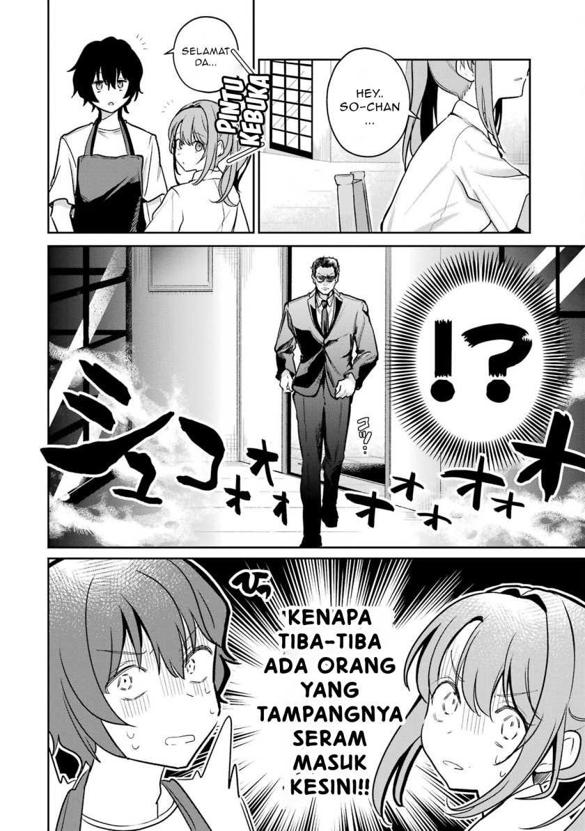 Yuumei VTuber no Ani Dakedo, Nazeka Ore ga Yuumei ni Natteita Chapter 03