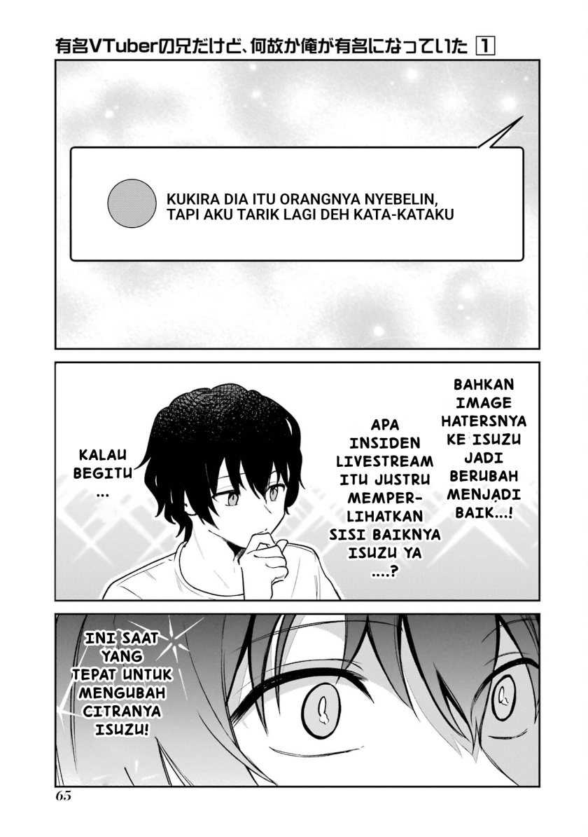 Yuumei VTuber no Ani Dakedo, Nazeka Ore ga Yuumei ni Natteita Chapter 03
