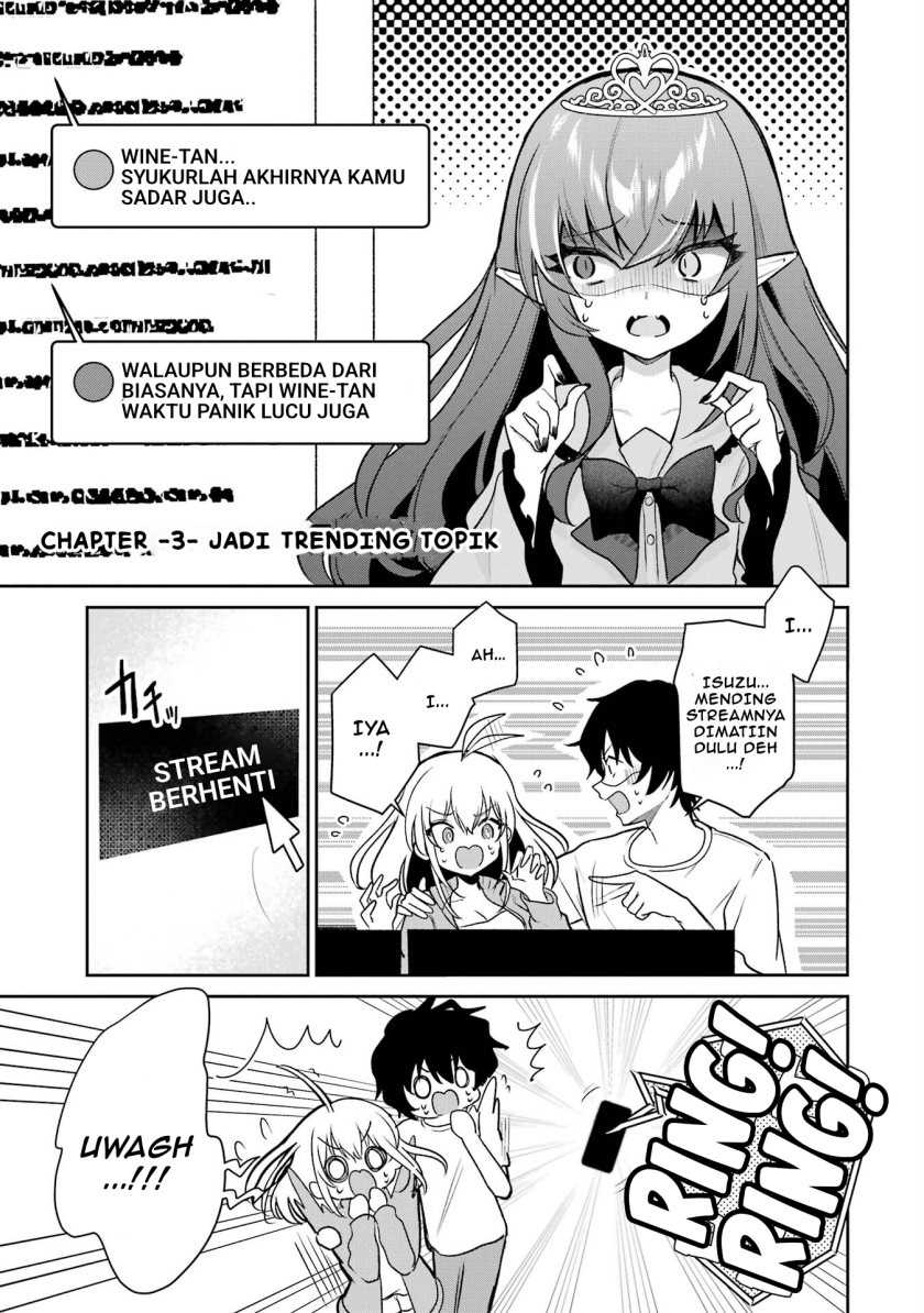 Yuumei VTuber no Ani Dakedo, Nazeka Ore ga Yuumei ni Natteita Chapter 03