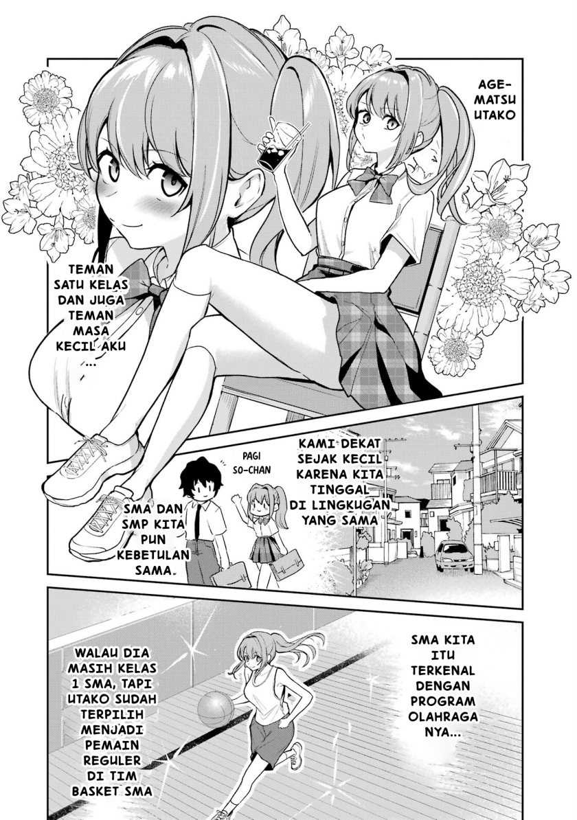 Yuumei VTuber no Ani Dakedo, Nazeka Ore ga Yuumei ni Natteita Chapter 03