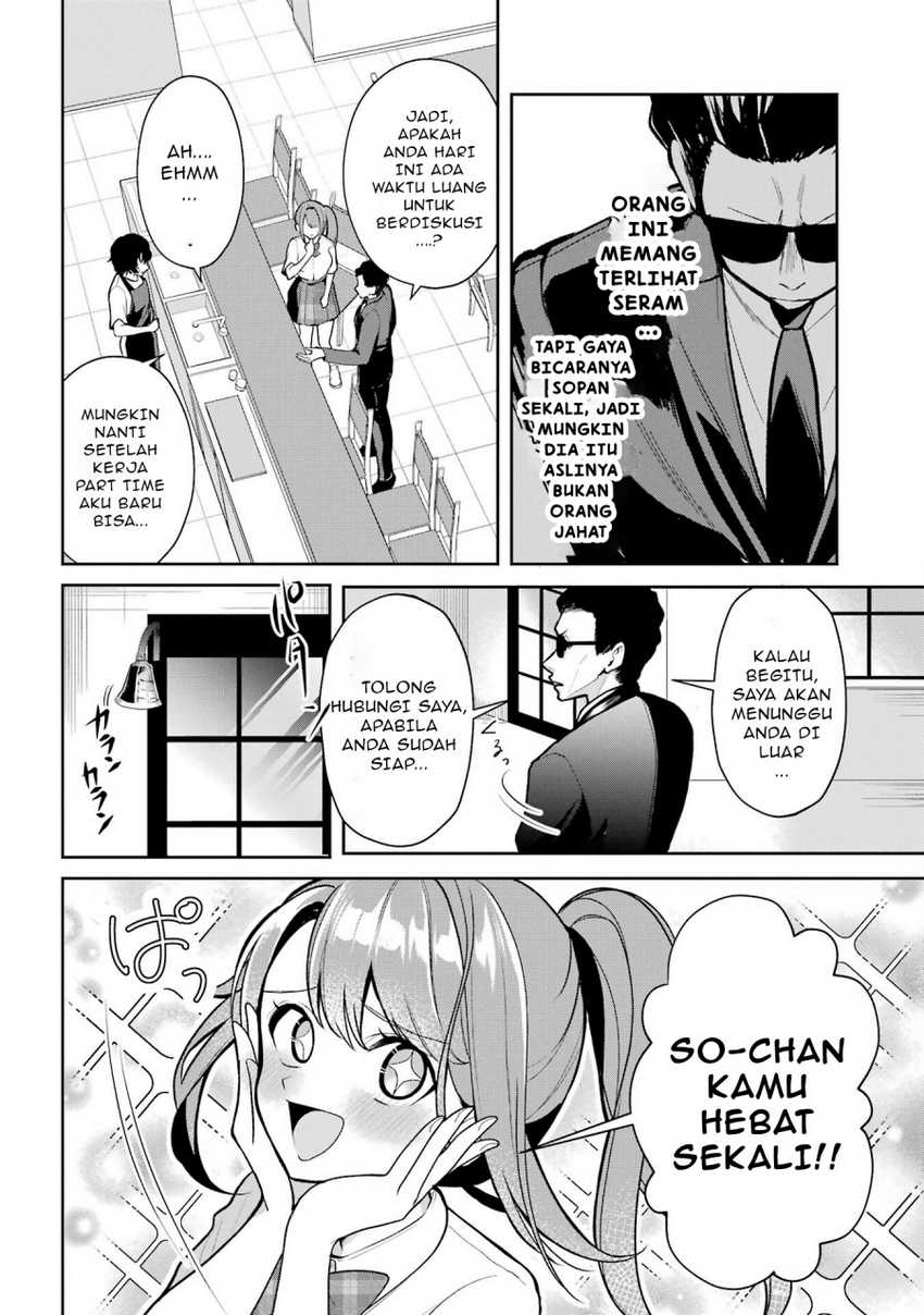 Yuumei VTuber no Ani Dakedo, Nazeka Ore ga Yuumei ni Natteita Chapter 04