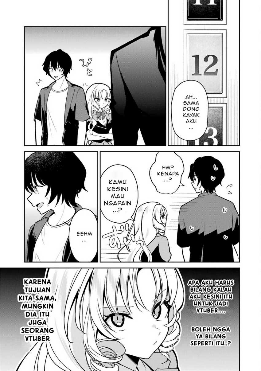Yuumei VTuber no Ani Dakedo, Nazeka Ore ga Yuumei ni Natteita Chapter 04