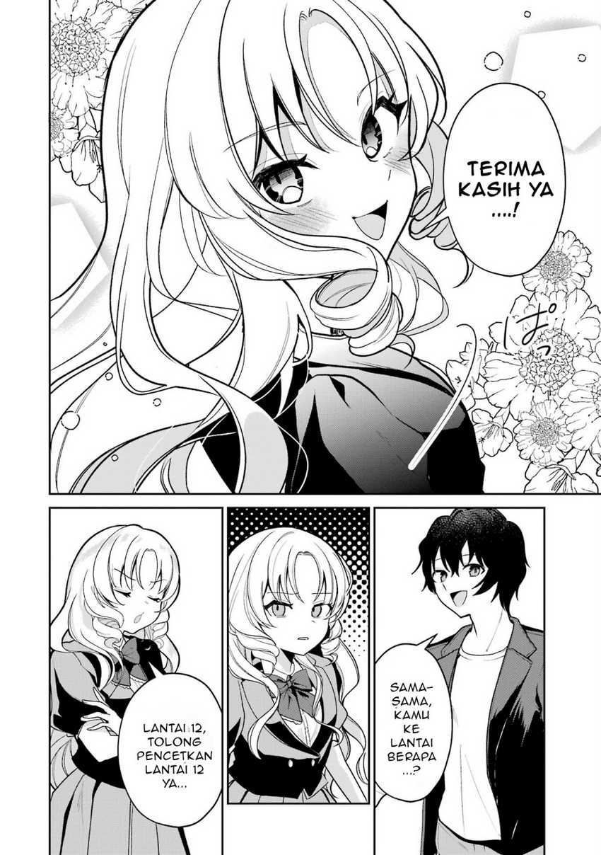 Yuumei VTuber no Ani Dakedo, Nazeka Ore ga Yuumei ni Natteita Chapter 04