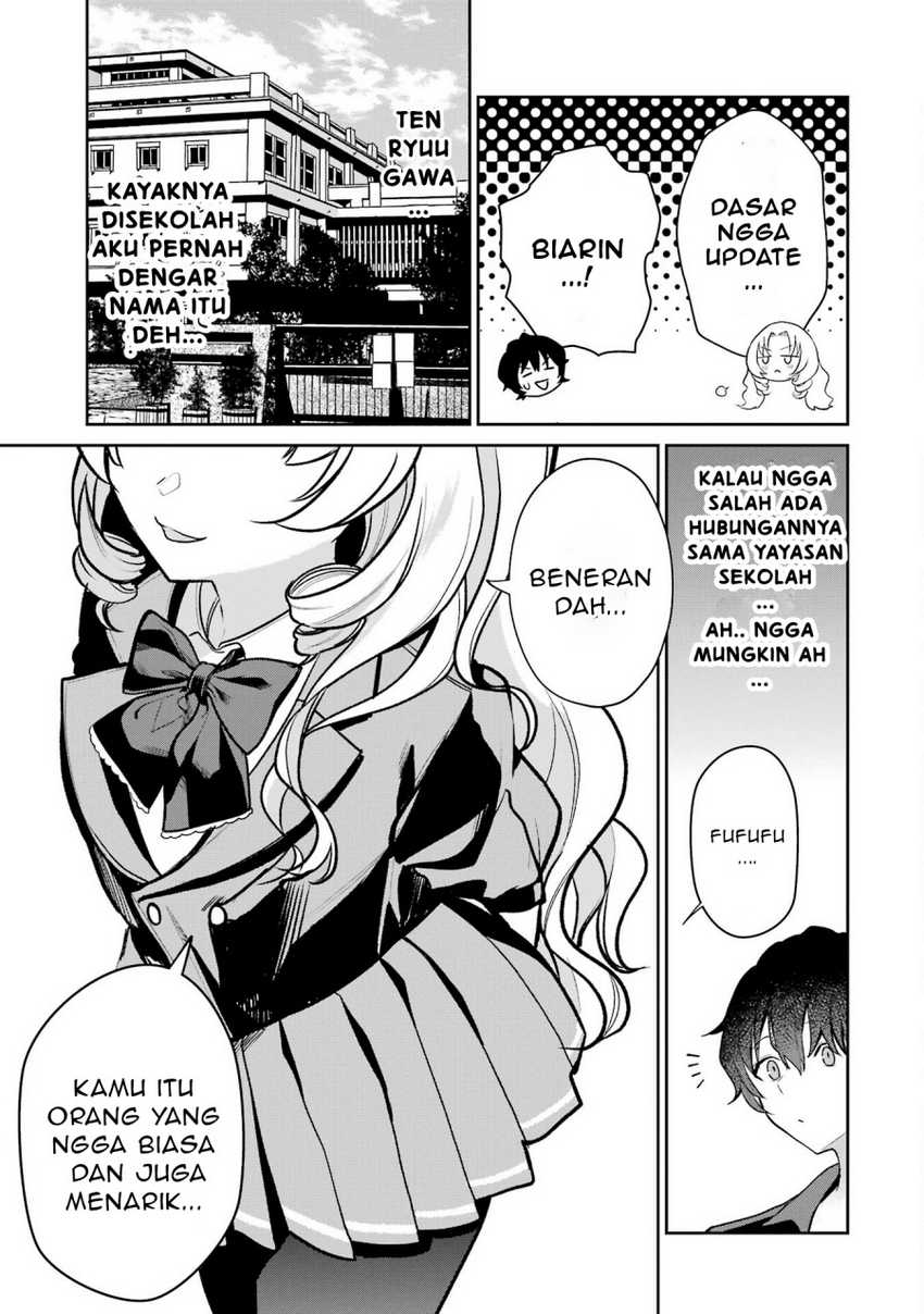 Yuumei VTuber no Ani Dakedo, Nazeka Ore ga Yuumei ni Natteita Chapter 04