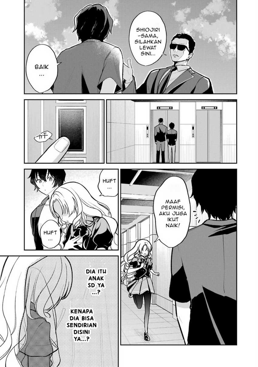 Yuumei VTuber no Ani Dakedo, Nazeka Ore ga Yuumei ni Natteita Chapter 04