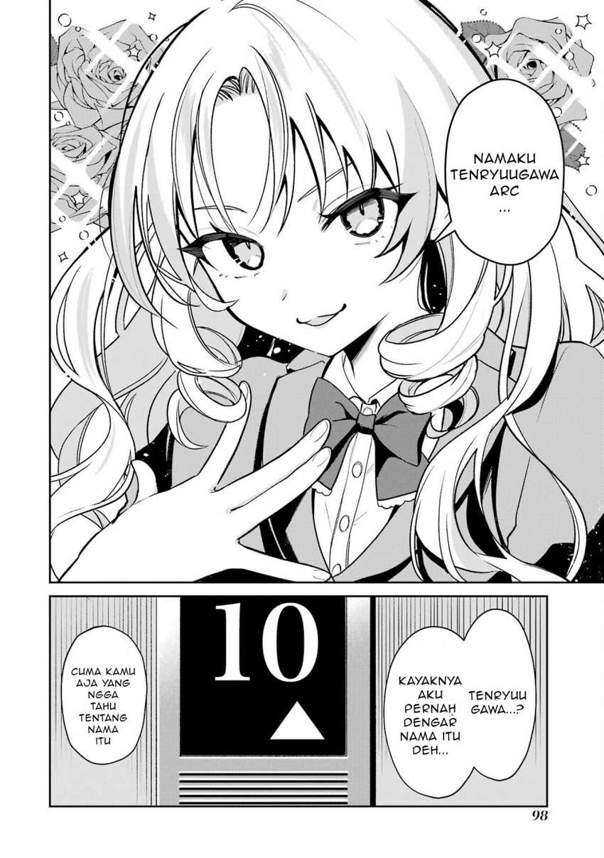 Yuumei VTuber no Ani Dakedo, Nazeka Ore ga Yuumei ni Natteita Chapter 04