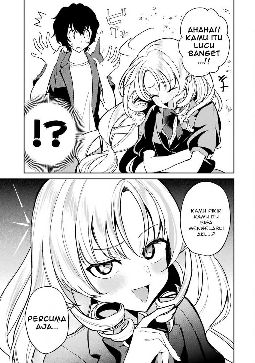 Yuumei VTuber no Ani Dakedo, Nazeka Ore ga Yuumei ni Natteita Chapter 05