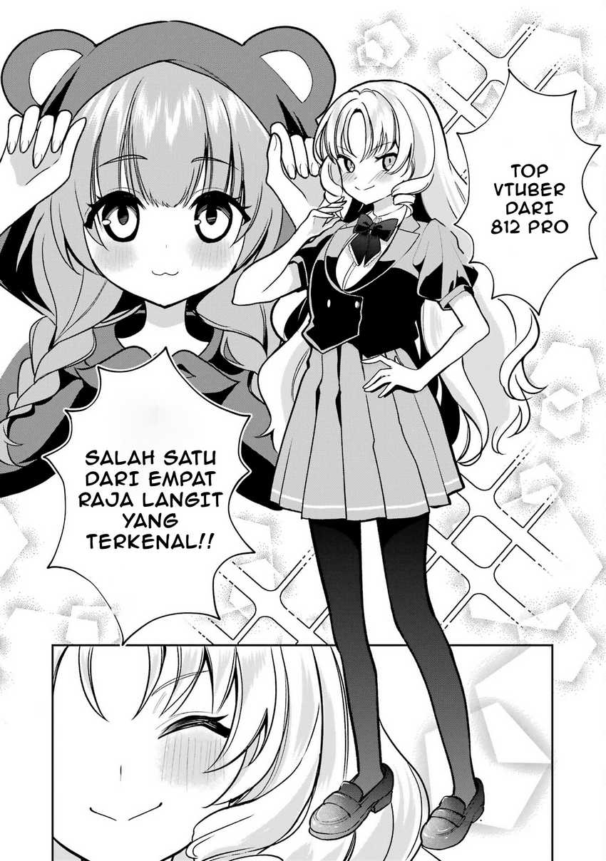Yuumei VTuber no Ani Dakedo, Nazeka Ore ga Yuumei ni Natteita Chapter 05