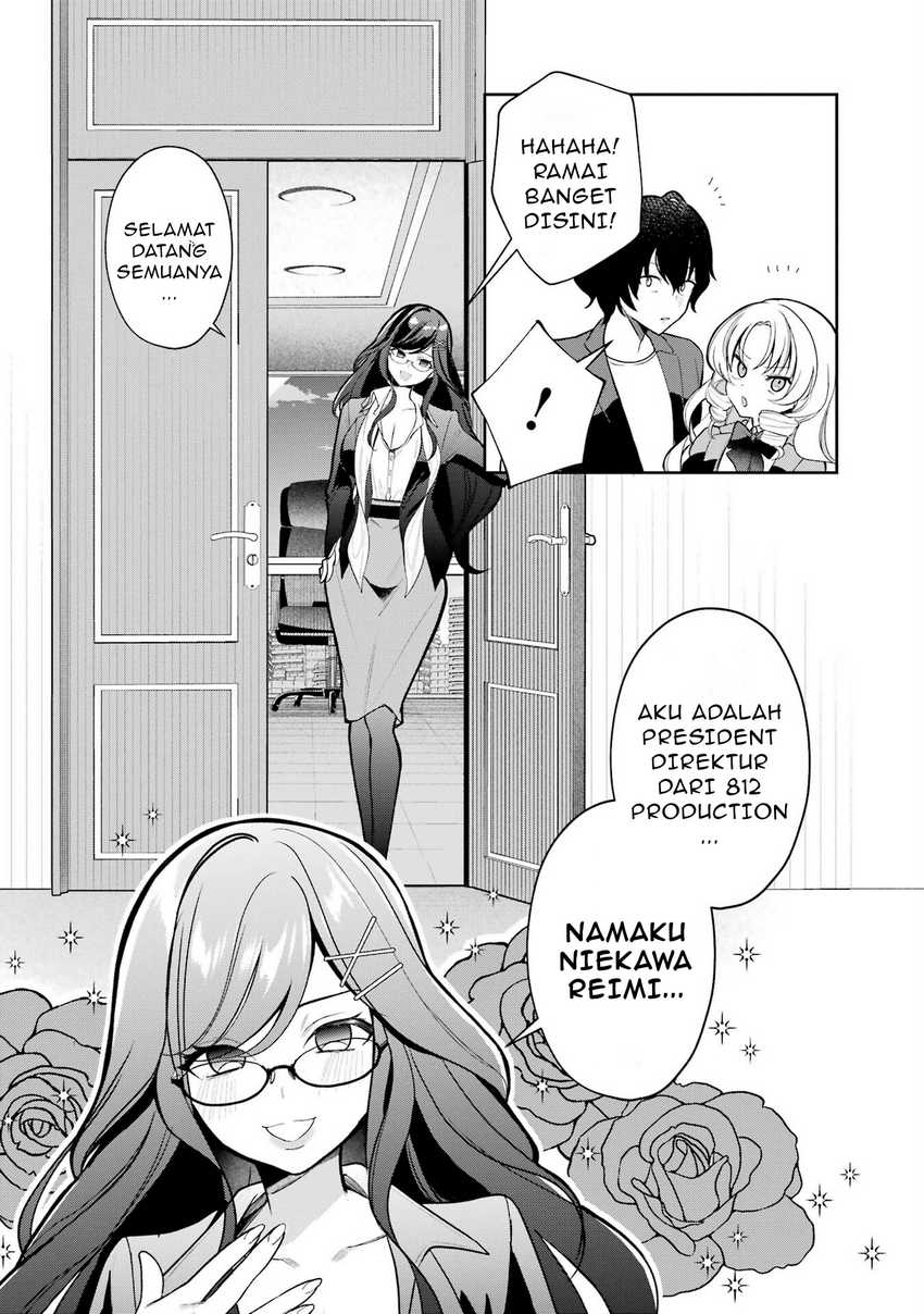 Yuumei VTuber no Ani Dakedo, Nazeka Ore ga Yuumei ni Natteita Chapter 05