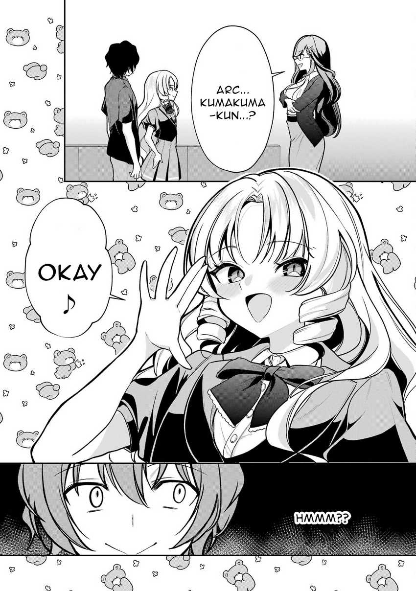 Yuumei VTuber no Ani Dakedo, Nazeka Ore ga Yuumei ni Natteita Chapter 05
