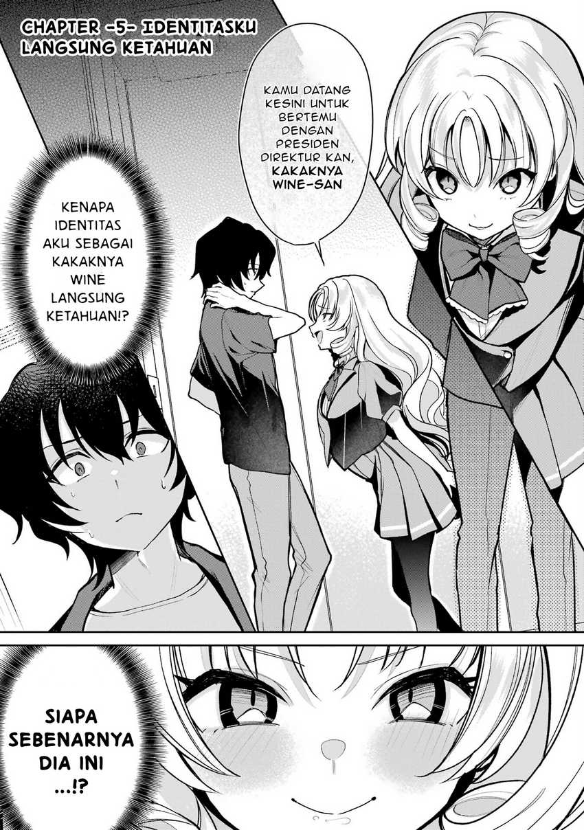 Yuumei VTuber no Ani Dakedo, Nazeka Ore ga Yuumei ni Natteita Chapter 05