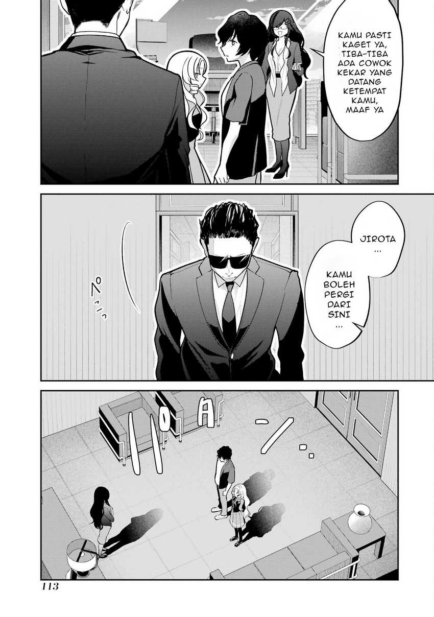 Yuumei VTuber no Ani Dakedo, Nazeka Ore ga Yuumei ni Natteita Chapter 05