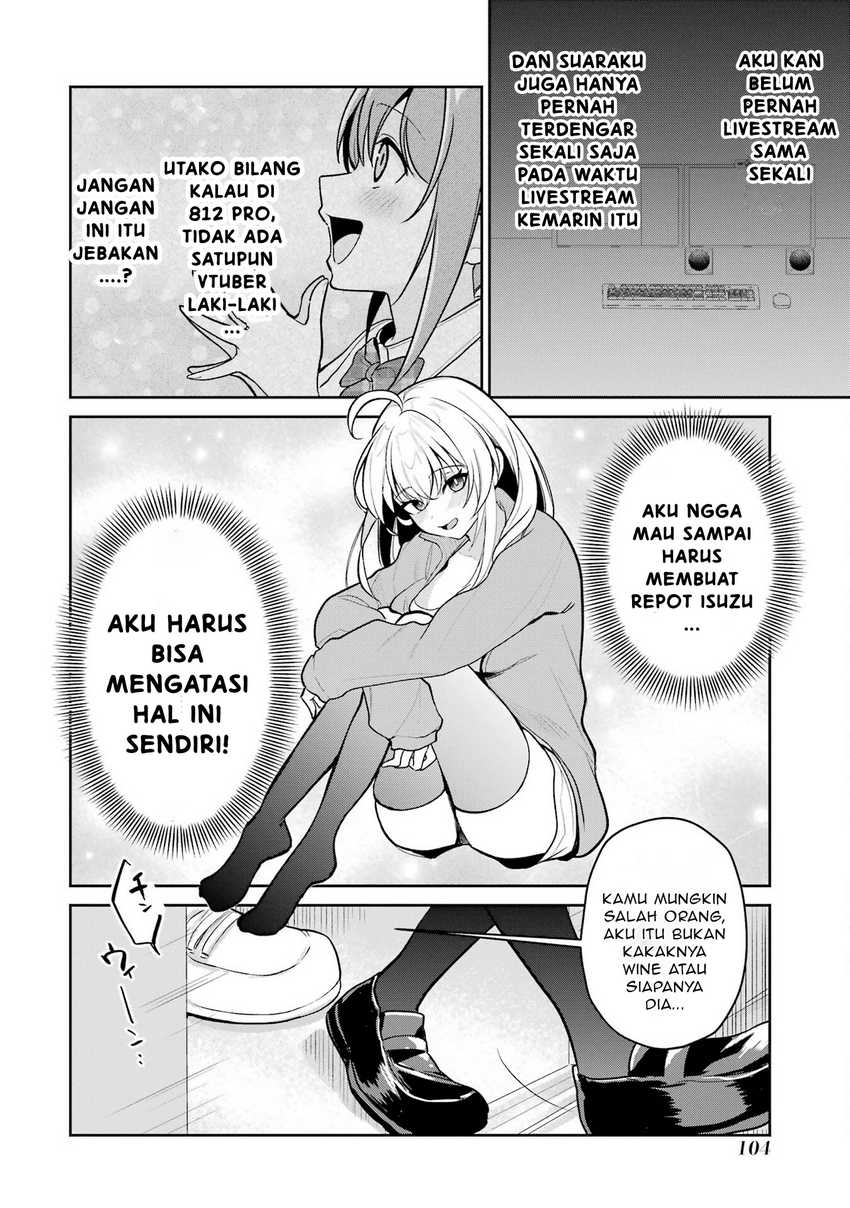 Yuumei VTuber no Ani Dakedo, Nazeka Ore ga Yuumei ni Natteita Chapter 05