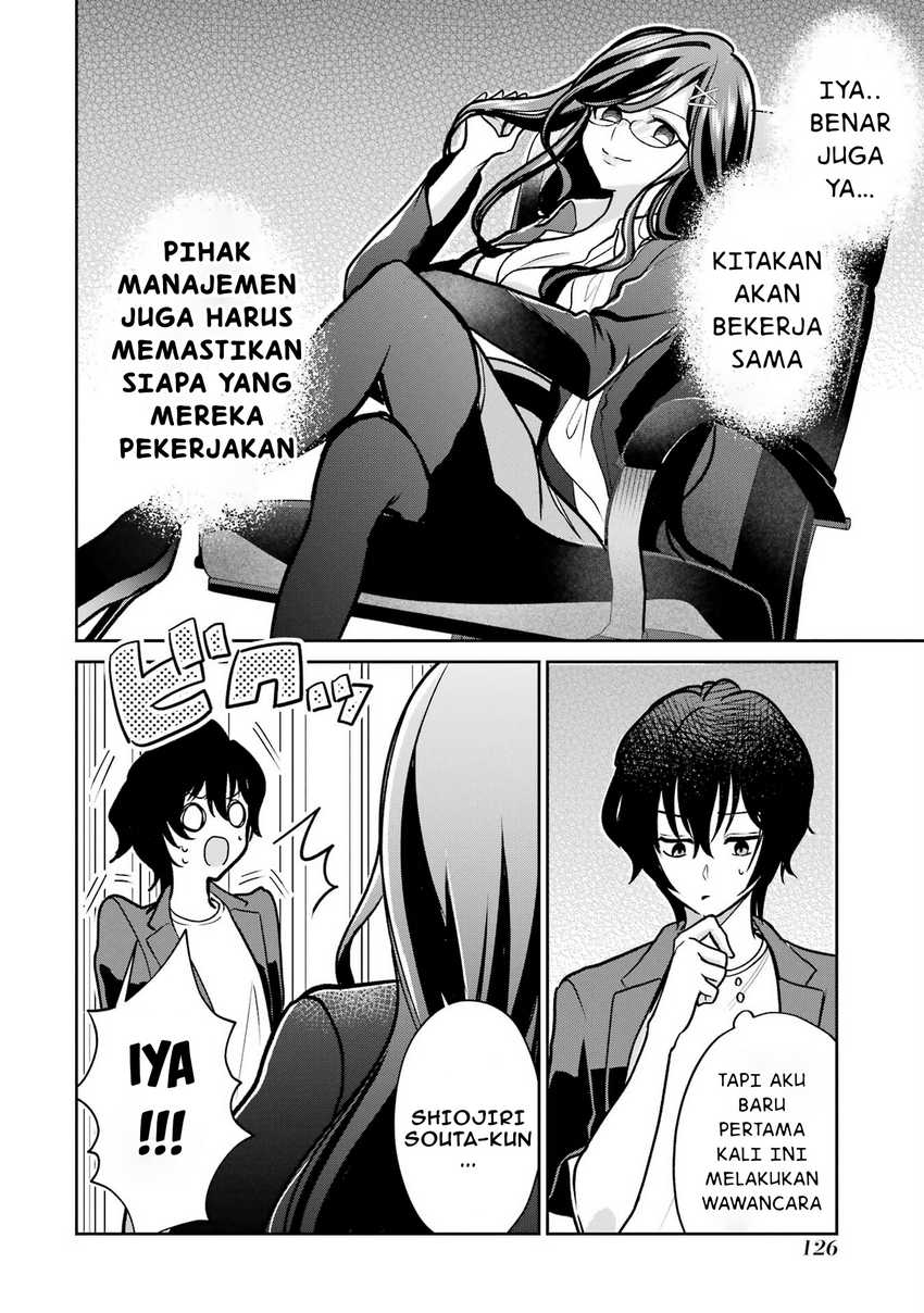 Yuumei VTuber no Ani Dakedo, Nazeka Ore ga Yuumei ni Natteita Chapter 05