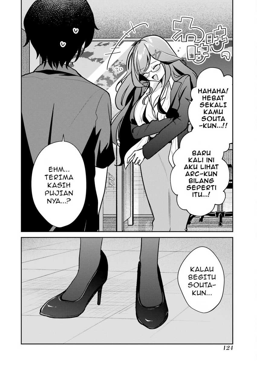 Yuumei VTuber no Ani Dakedo, Nazeka Ore ga Yuumei ni Natteita Chapter 05