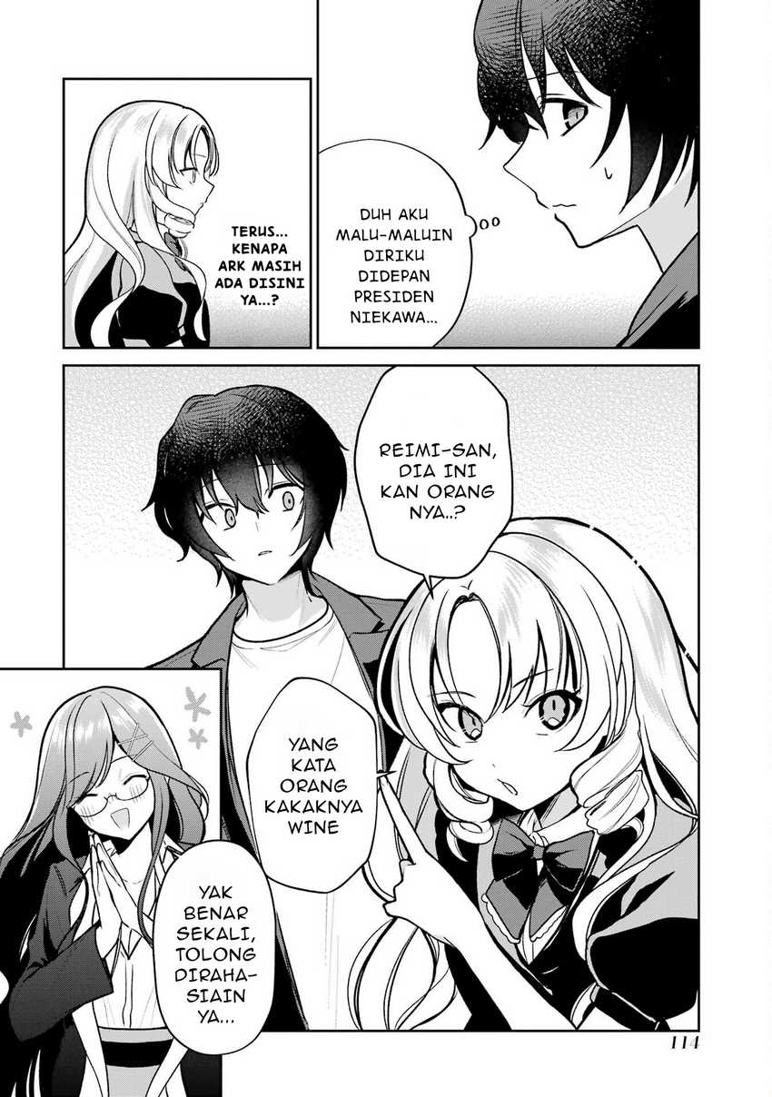 Yuumei VTuber no Ani Dakedo, Nazeka Ore ga Yuumei ni Natteita Chapter 05
