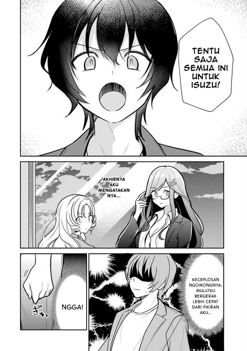 Yuumei VTuber no Ani Dakedo, Nazeka Ore ga Yuumei ni Natteita Chapter 06
