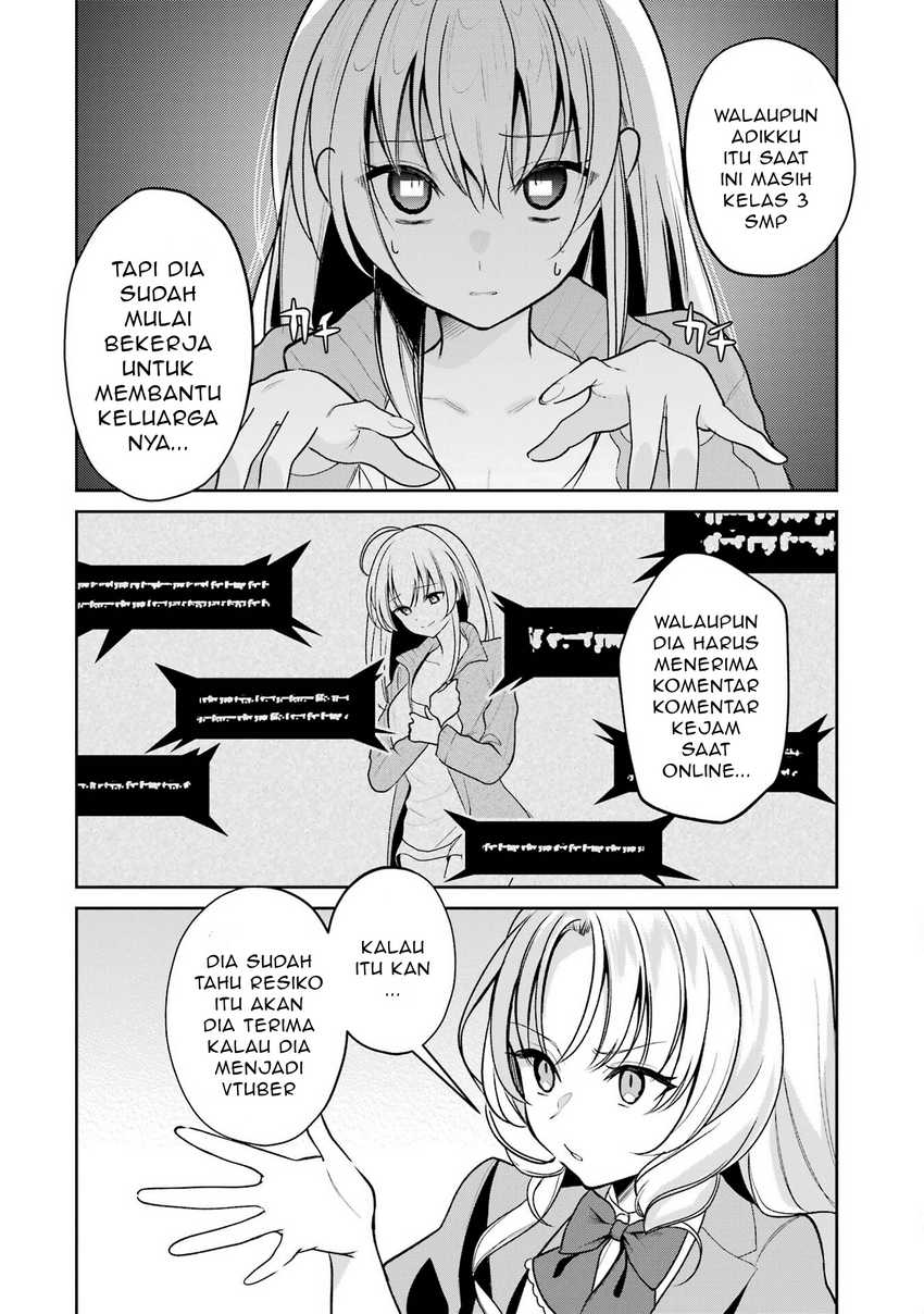 Yuumei VTuber no Ani Dakedo, Nazeka Ore ga Yuumei ni Natteita Chapter 06
