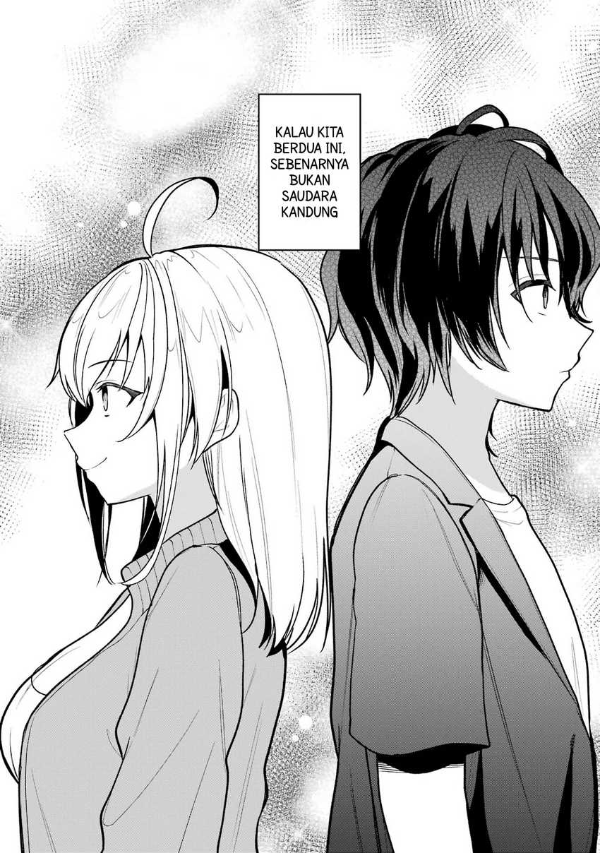 Yuumei VTuber no Ani Dakedo, Nazeka Ore ga Yuumei ni Natteita Chapter 06