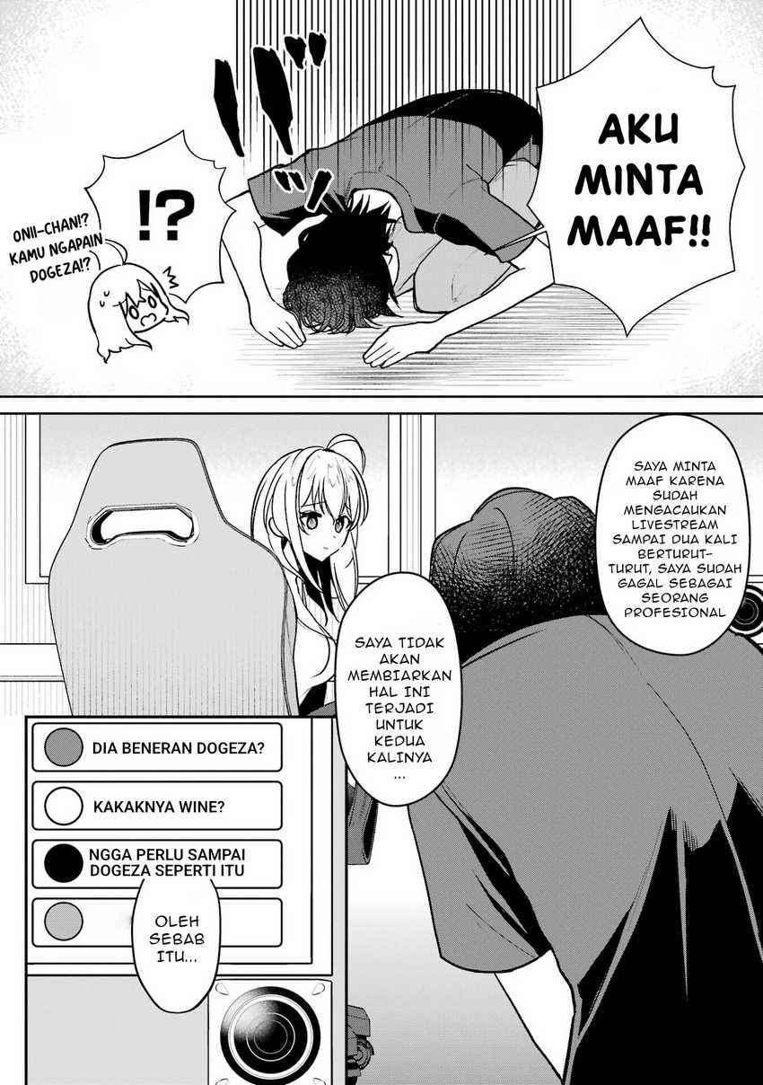 Yuumei VTuber no Ani Dakedo, Nazeka Ore ga Yuumei ni Natteita Chapter 06
