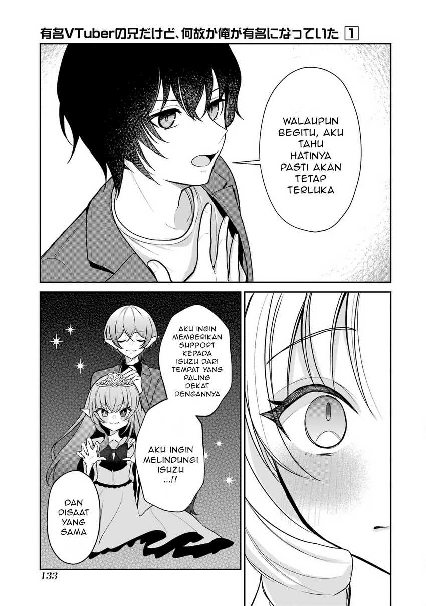 Yuumei VTuber no Ani Dakedo, Nazeka Ore ga Yuumei ni Natteita Chapter 06