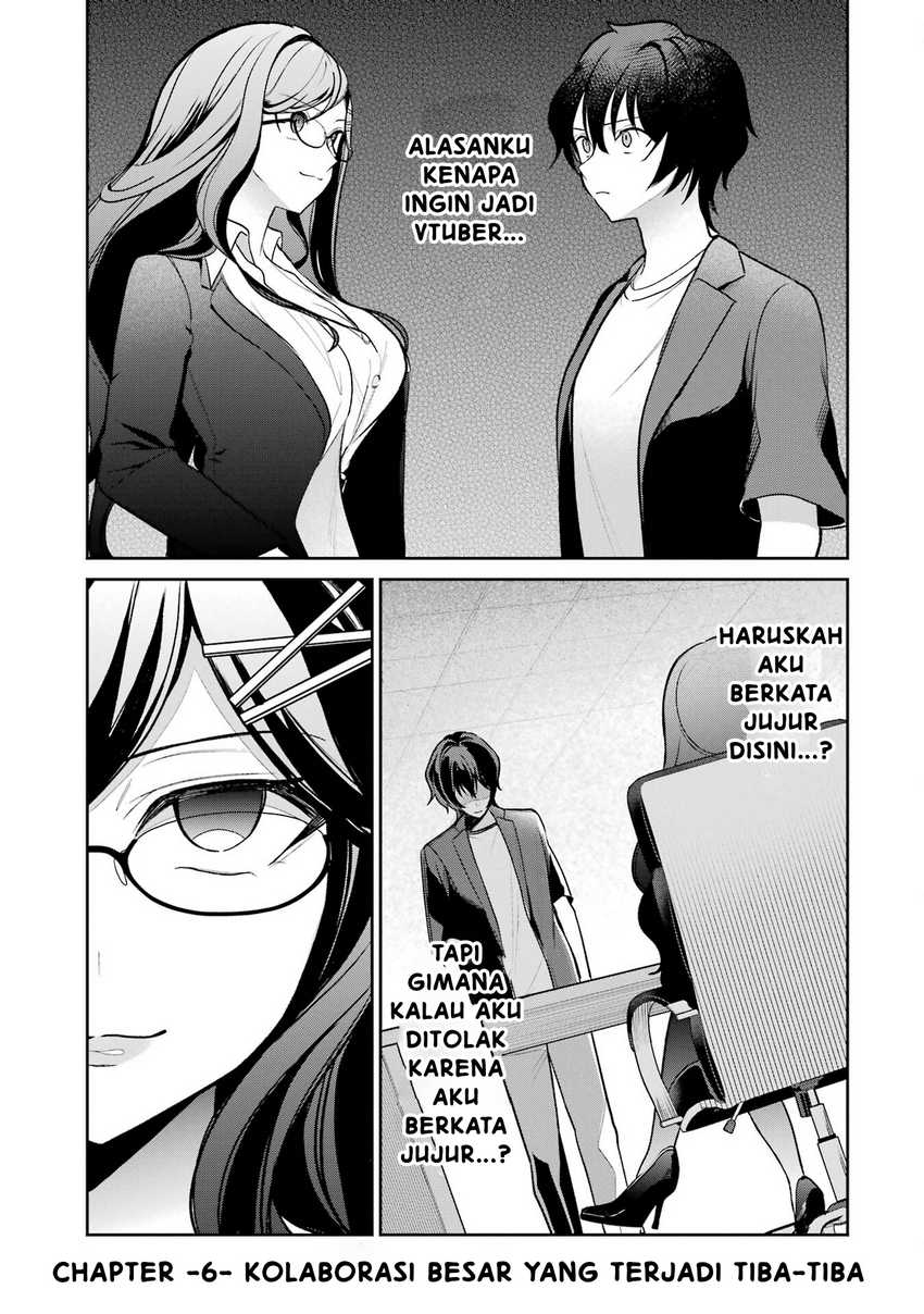 Yuumei VTuber no Ani Dakedo, Nazeka Ore ga Yuumei ni Natteita Chapter 06