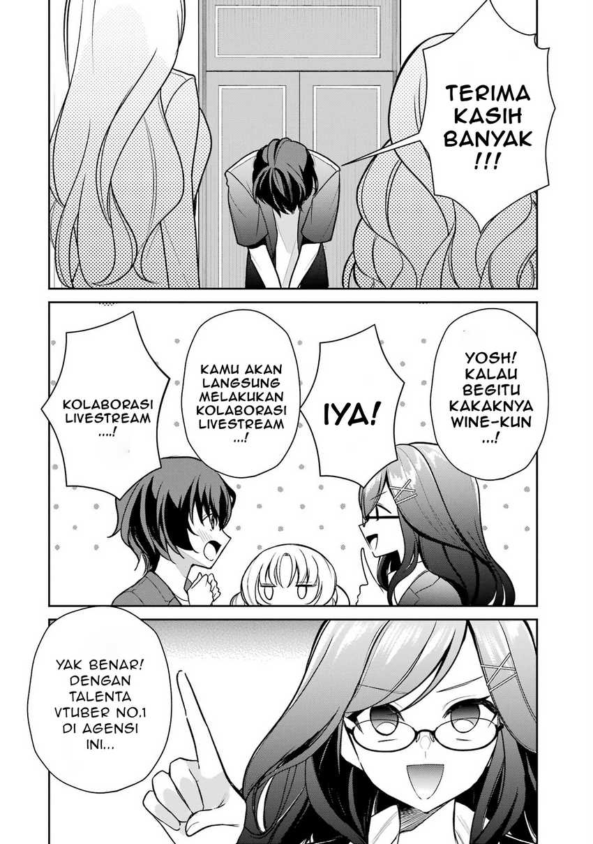 Yuumei VTuber no Ani Dakedo, Nazeka Ore ga Yuumei ni Natteita Chapter 06