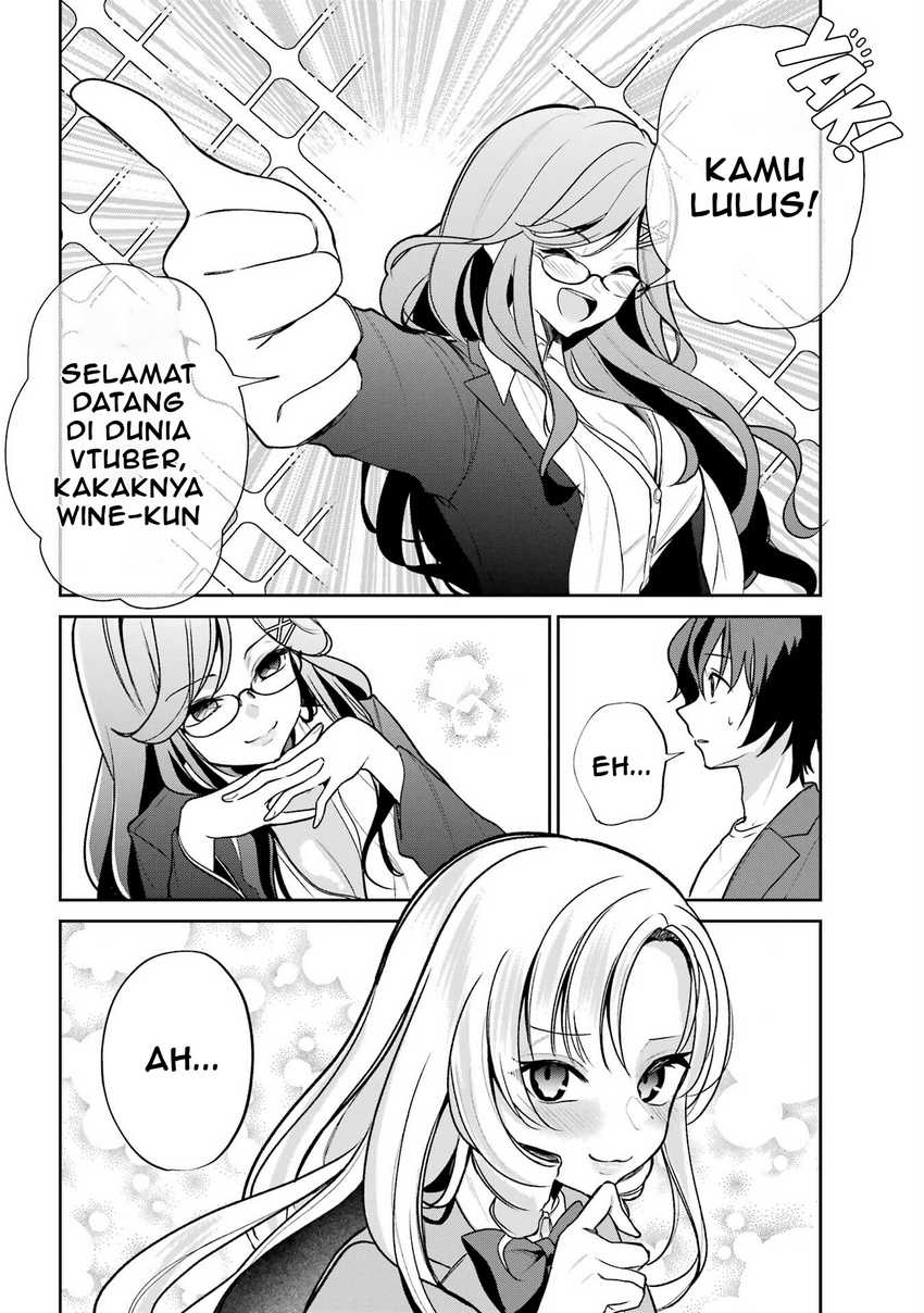 Yuumei VTuber no Ani Dakedo, Nazeka Ore ga Yuumei ni Natteita Chapter 06
