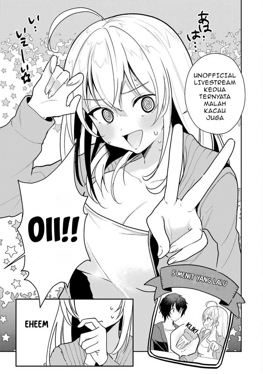 Yuumei VTuber no Ani Dakedo, Nazeka Ore ga Yuumei ni Natteita Chapter 06