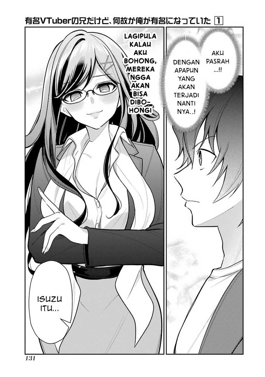 Yuumei VTuber no Ani Dakedo, Nazeka Ore ga Yuumei ni Natteita Chapter 06