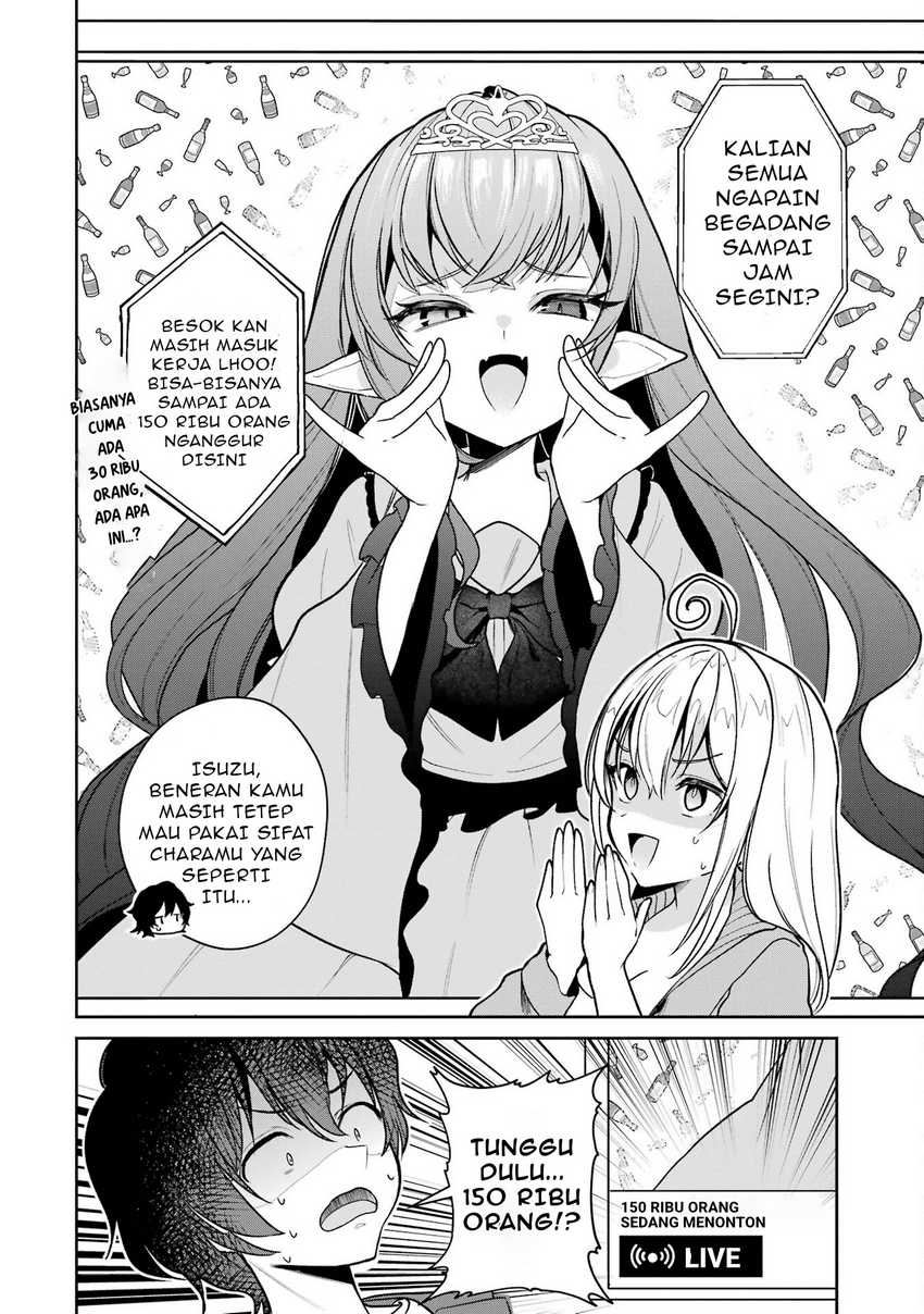 Yuumei VTuber no Ani Dakedo, Nazeka Ore ga Yuumei ni Natteita Chapter 06