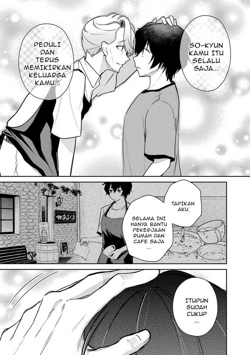 Yuumei VTuber no Ani Dakedo, Nazeka Ore ga Yuumei ni Natteita Chapter 07
