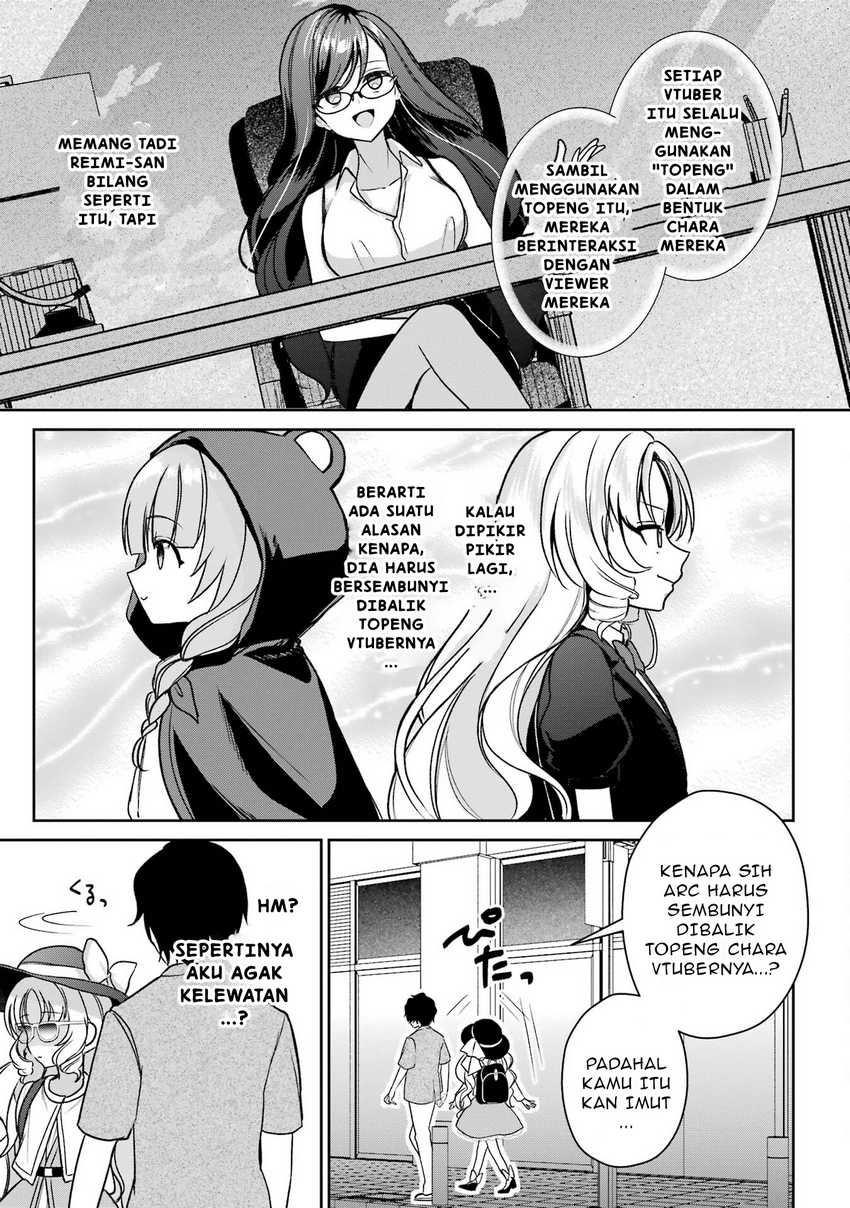 Yuumei VTuber no Ani Dakedo, Nazeka Ore ga Yuumei ni Natteita Chapter 07