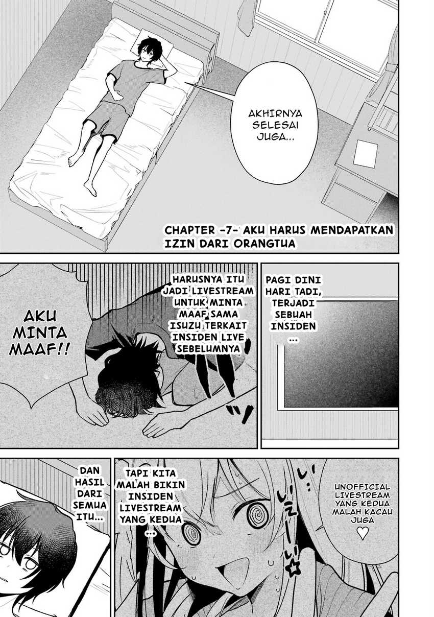 Yuumei VTuber no Ani Dakedo, Nazeka Ore ga Yuumei ni Natteita Chapter 07