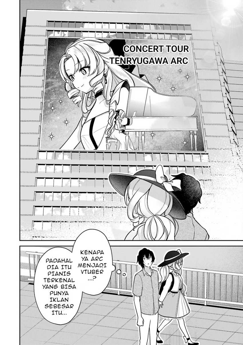 Yuumei VTuber no Ani Dakedo, Nazeka Ore ga Yuumei ni Natteita Chapter 07
