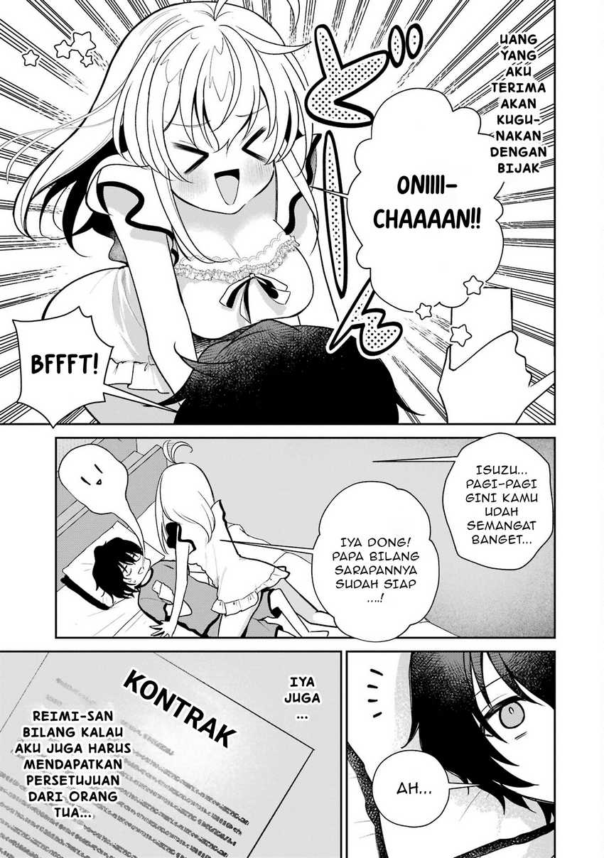 Yuumei VTuber no Ani Dakedo, Nazeka Ore ga Yuumei ni Natteita Chapter 07