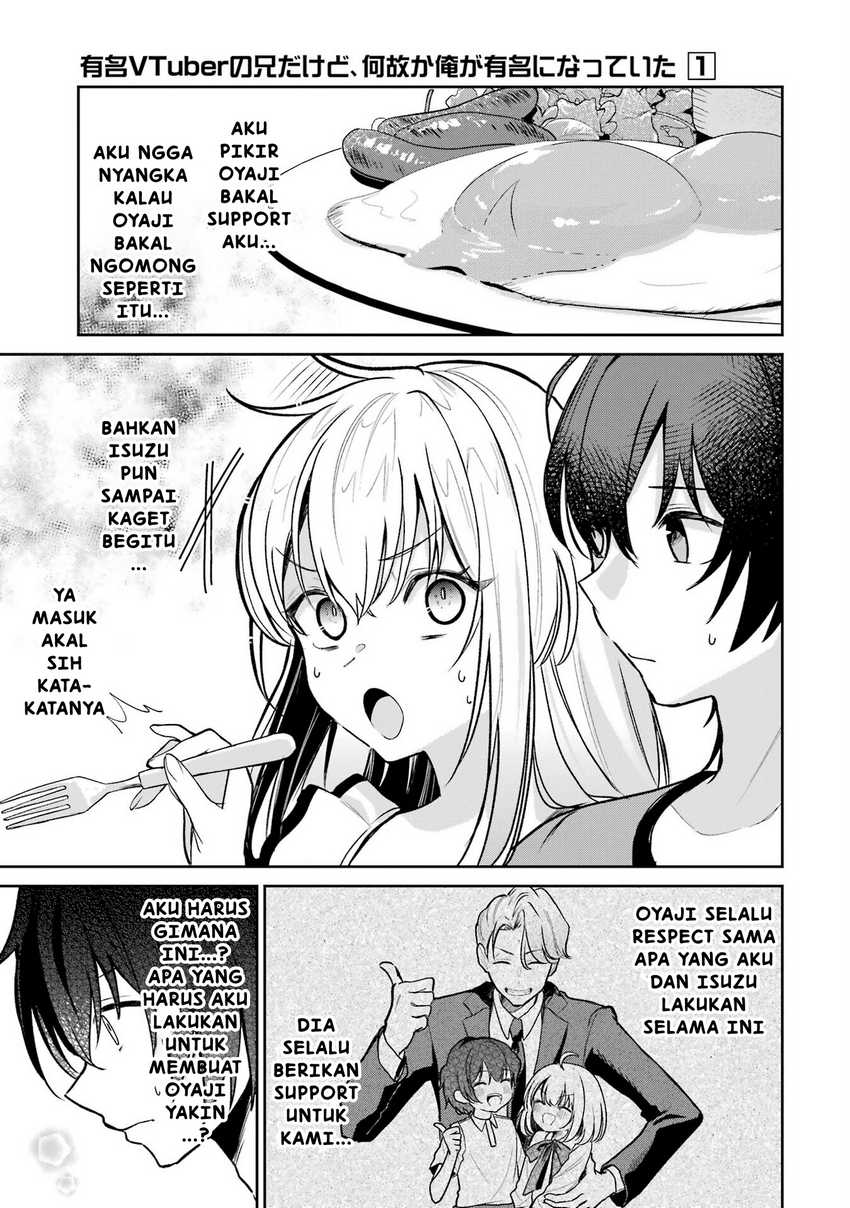 Yuumei VTuber no Ani Dakedo, Nazeka Ore ga Yuumei ni Natteita Chapter 07