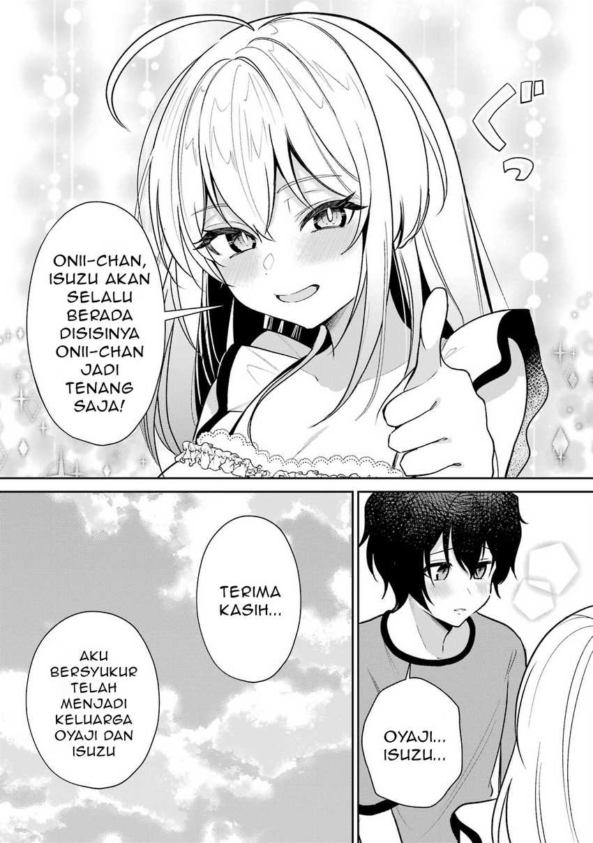Yuumei VTuber no Ani Dakedo, Nazeka Ore ga Yuumei ni Natteita Chapter 07