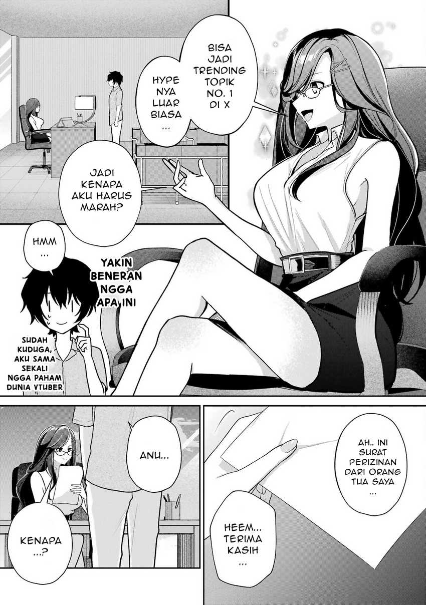 Yuumei VTuber no Ani Dakedo, Nazeka Ore ga Yuumei ni Natteita Chapter 07